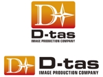 alpv-dさんの「D-tas」のロゴ作成への提案