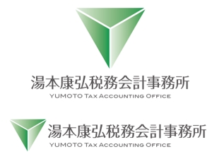 alpv-dさんの「「湯本康弘税務会計事務所」　　英語表記「YUMOTO　Tax　Accounting　Office」」のロゴ作成への提案