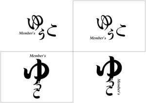 bechi.co (bechiko)さんのクラブのロゴ作成です。への提案
