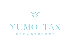 third_eye_graphixさんの「「湯本康弘税務会計事務所」　　英語表記「YUMOTO　Tax　Accounting　Office」」のロゴ作成への提案