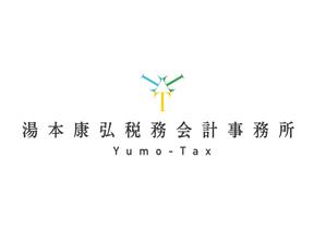 third_eye_graphixさんの「「湯本康弘税務会計事務所」　　英語表記「YUMOTO　Tax　Accounting　Office」」のロゴ作成への提案