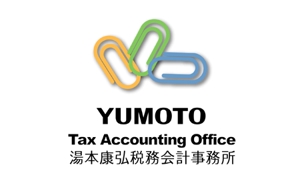 ingenuさんの「「湯本康弘税務会計事務所」　　英語表記「YUMOTO　Tax　Accounting　Office」」のロゴ作成への提案