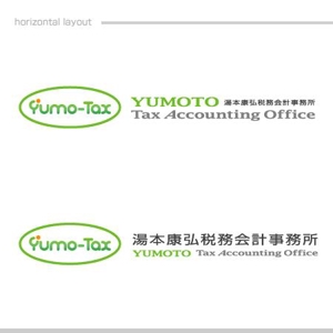 awn (awn_estudio)さんの「「湯本康弘税務会計事務所」　　英語表記「YUMOTO　Tax　Accounting　Office」」のロゴ作成への提案