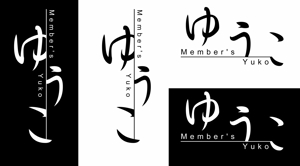 @えじ@ (eji_design)さんのクラブのロゴ作成です。への提案