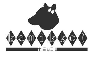 miSoさんのヘアアクセサリーWebショップ(kamikko!カミッコ)のロゴ制作をお願いいたします！シンプルな北欧系でへの提案