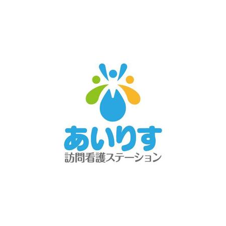 Treefrog794 (treefrog794)さんの訪問看護ステーション「あいりす訪問看護ステーション」のロゴへの提案