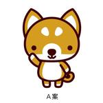 家出ナゴム (iede75mu)さんの柴犬のキャラクターデザインへの提案