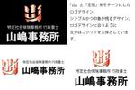 CliveHeart (zerodesignner)さんの社会保険労務士事務所の「事務所ブランド」のロゴへの提案