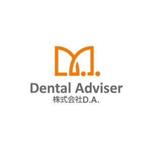 keytonic (keytonic)さんの「D.A.」のロゴ作成への提案