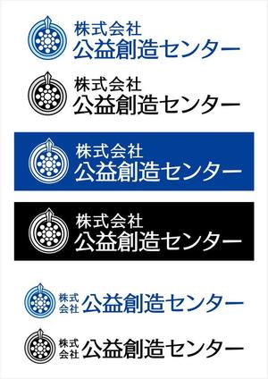 warakuさんの新規設立会社のロゴマークとロゴタイプへの提案