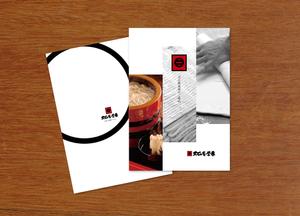 spice (spice)さんの飲食店「有限会社　大正庵釜春」の求人用会社案内への提案