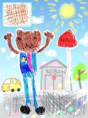 shiga ()さんの【リメイク】子供が描いたイラストを「リメイク」してもらえませんか？への提案