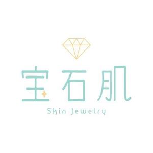 mofu_locoさんの「宝石肌 (Skin jewelry)」のロゴ作成への提案
