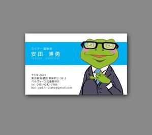 Take (unbalancedesign)さんのフリーランスライター　名刺デザインへの提案