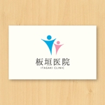 tanaka10 (tanaka10)さんの（ロゴ制作）３代続く医院の再ブランディングのためのロゴ制作依頼への提案