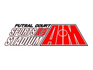 きいろしん (kiirosin)さんのフットサルコート　「スポーツスタジアムAIM」のロゴへの提案