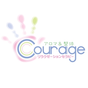 さんの「リラクゼ-ションセラピ－　Courageクラ－ジュ」のロゴ募集への提案