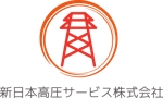 犬神セト (syiroku)さんの事業拡大に伴い企業ロゴデザイン変更　への提案