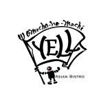 鈴木 ようこ (yoko115)さんのアジアン創作居酒屋YELLの看板に使うロゴへの提案