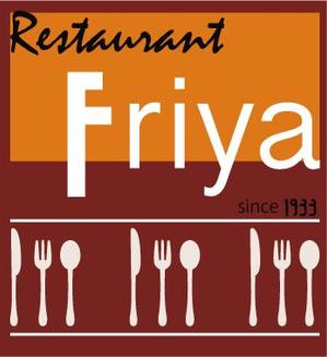 urd (ckx92660)さんの老舗洋食店 レストランのロゴマークへの提案
