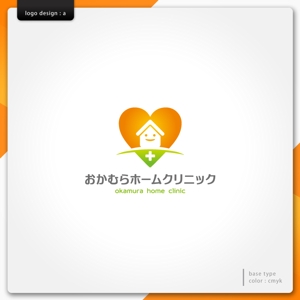 machi (machi_2014)さんの新規開業クリニックのロゴへの提案