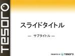 Keiko Kaji (kjk17)さんのホームページ改訂に伴うpptテンプレートの募集への提案