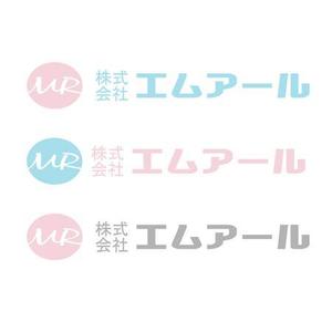 taniさんの新規会社のロゴマーク作成への提案