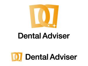 tsujimo (tsujimo)さんの「D.A.」のロゴ作成への提案