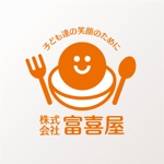 enpitsudo ()さんの給食会社「株式会社富喜屋」のロゴ作成への提案