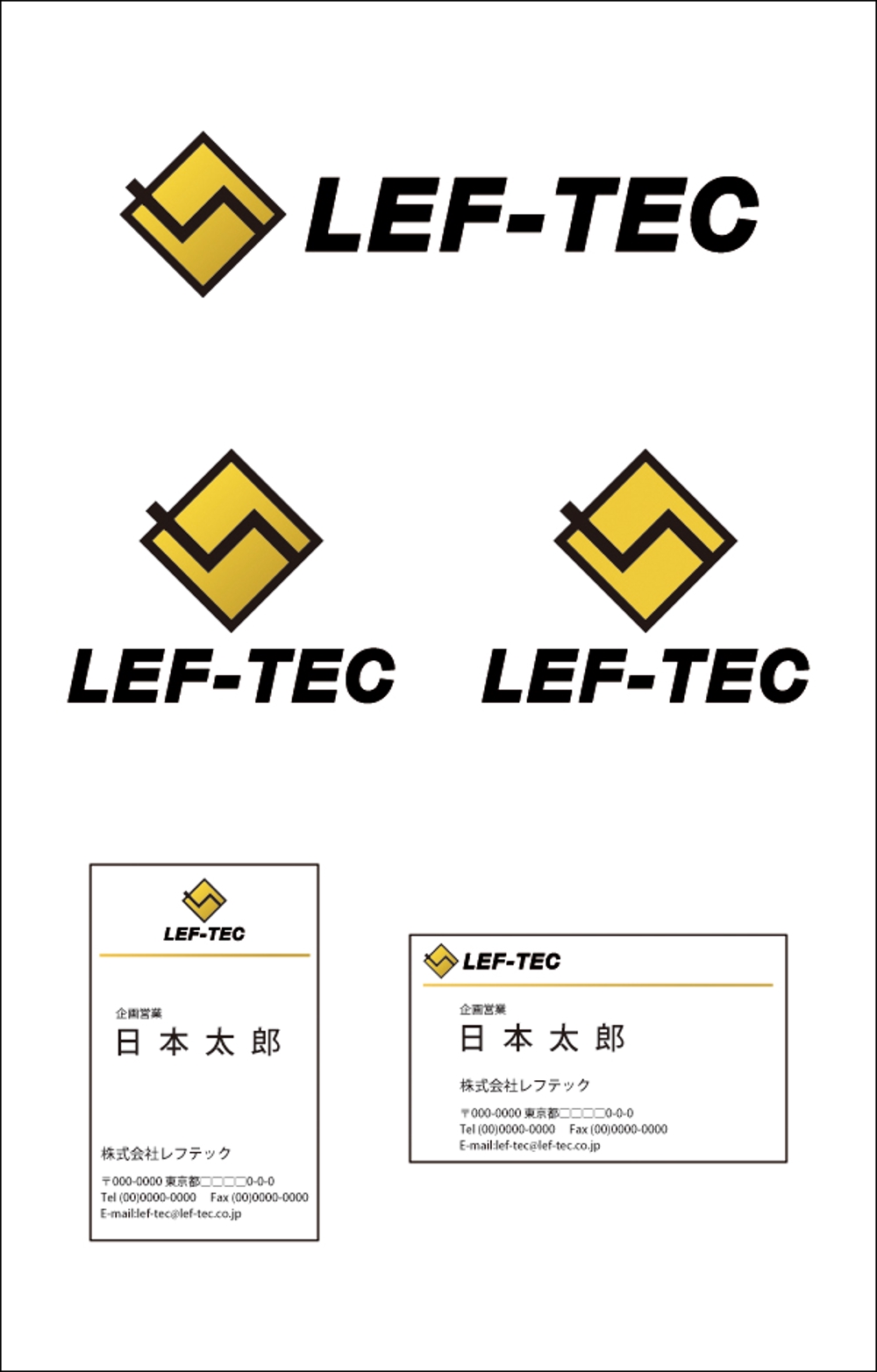 logo_lef-tec_b.jpg