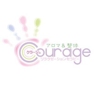 さんの「リラクゼ-ションセラピ－　Courageクラ－ジュ」のロゴ募集への提案