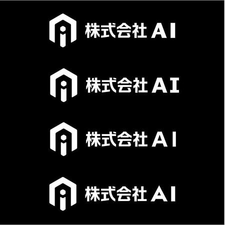 Hdo-l (hdo-l)さんの歯科技工所「株式会社AI」のロゴへの提案