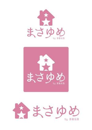 林田ひろみ ()さんの女子向け賃貸物件お探しサイト「まさゆめ」のロゴへの提案
