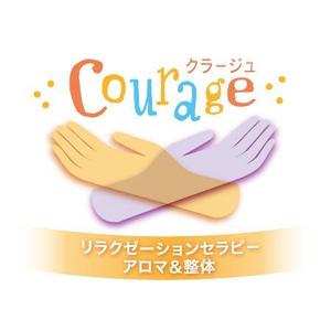 tonbooさんの「リラクゼ-ションセラピ－　Courageクラ－ジュ」のロゴ募集への提案