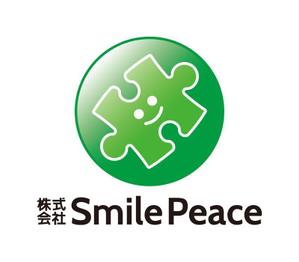 tsujimo (tsujimo)さんの飲食店（株）Smile Peace　会社のロゴへの提案