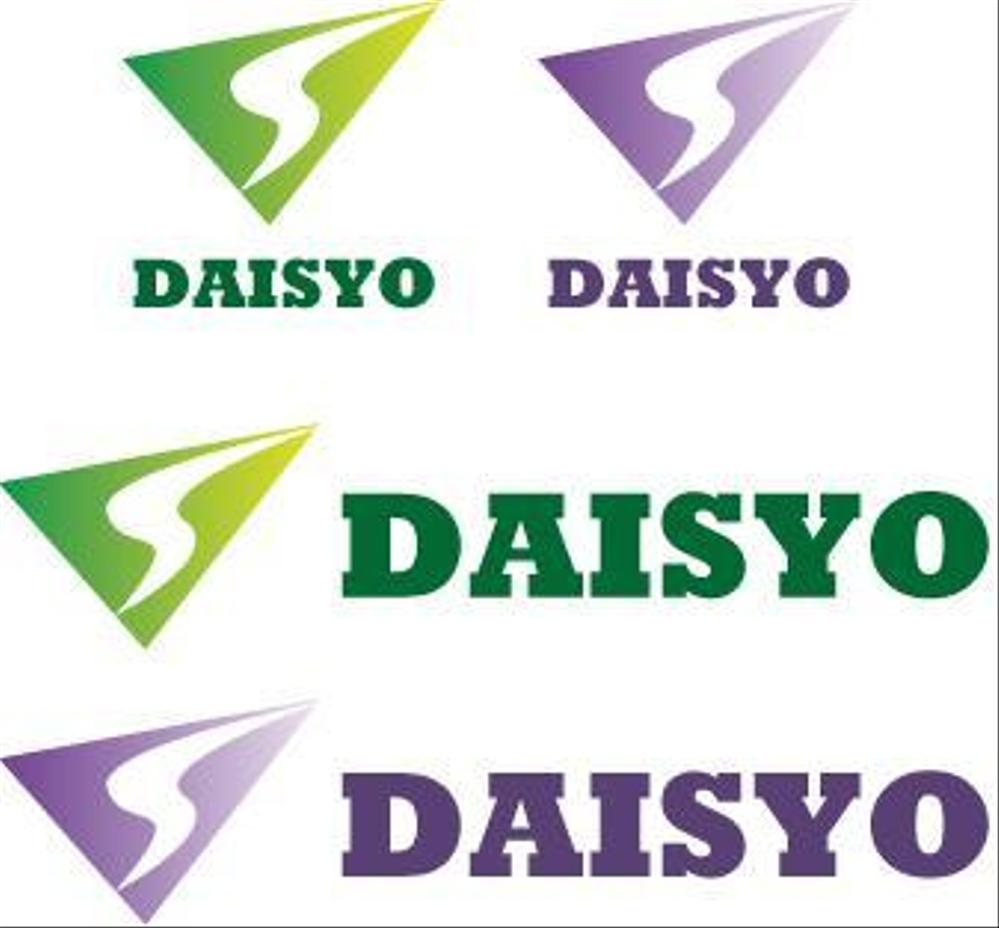 daisyo2.jpg