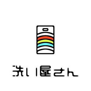 akitaken (akitaken)さんの洗濯代行店の看板ロゴ制作への提案