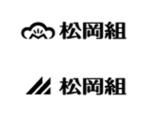 one_skyさんの土木工事会社のロゴへの提案