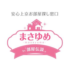 ririri design works (badass_nuts)さんの女子向け賃貸物件お探しサイト「まさゆめ」のロゴへの提案