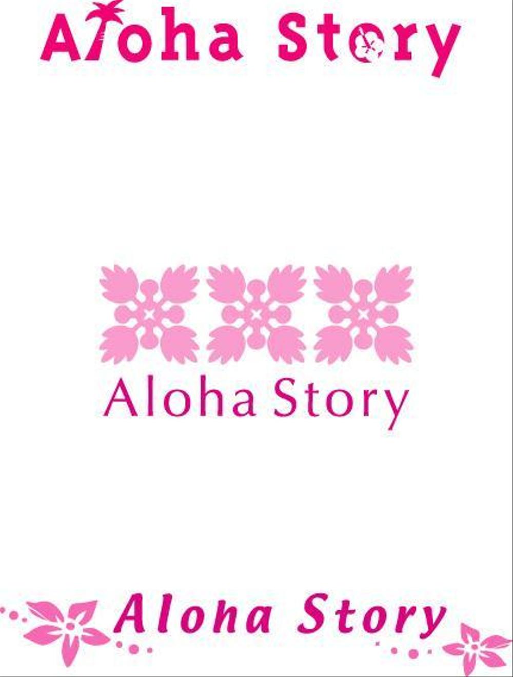 Aloha-1.jpg