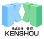 zoe (hanizoh)さんの建設会社　（株）健祥　（株）KENSHOU ロゴへの提案