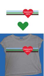 roco ()さんのTシャツにブリントする、Ｉ　ＬＡＶＥ　ＹＡＭＡＧＡＴＡ（ＧＩＦＵ）への提案