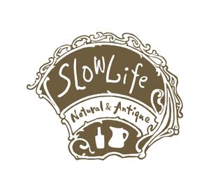てがきや (tegakiya)さんのネットショップ「アンティークと雑貨のお店 slow life」のロゴへの提案