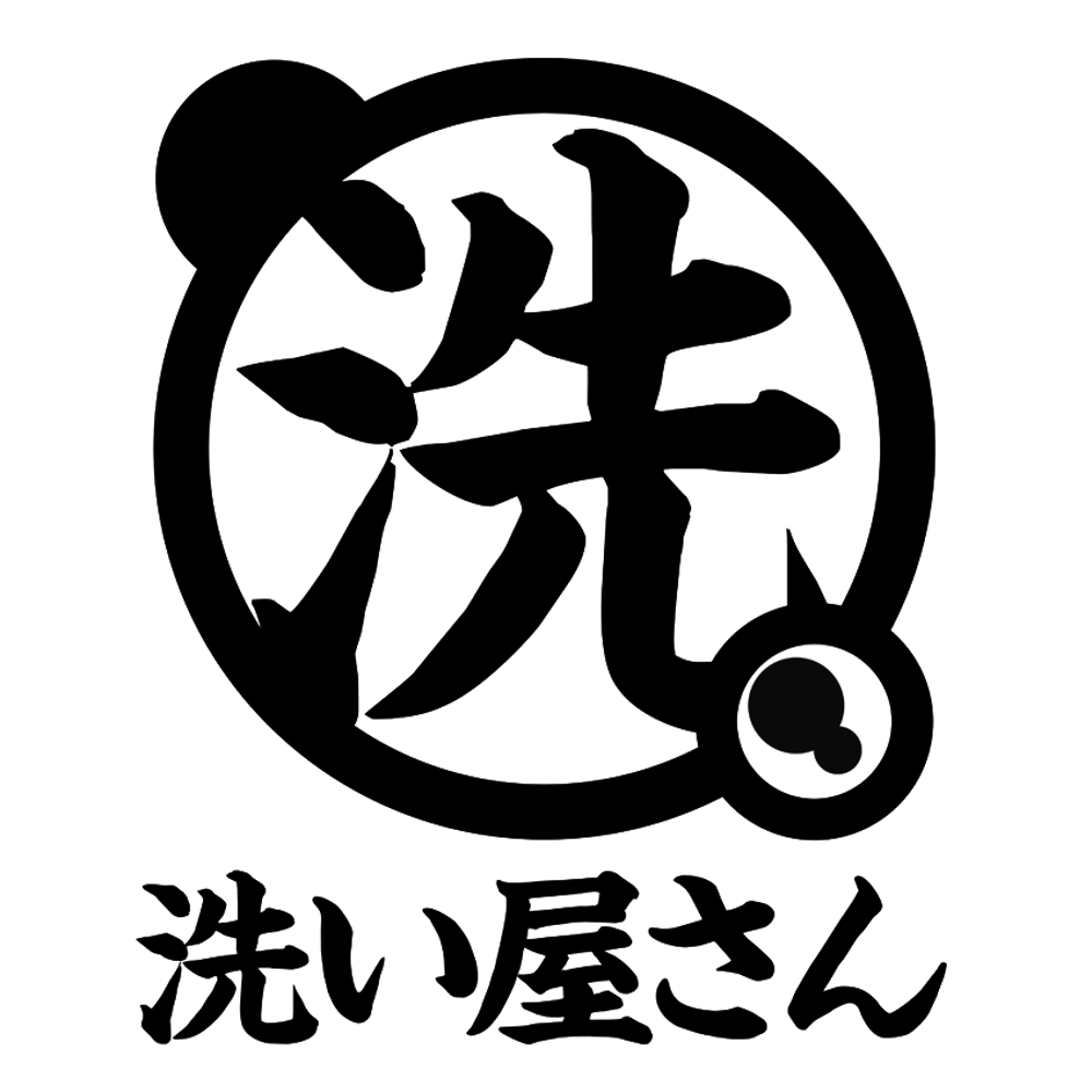 araiyasan_logo.jpg