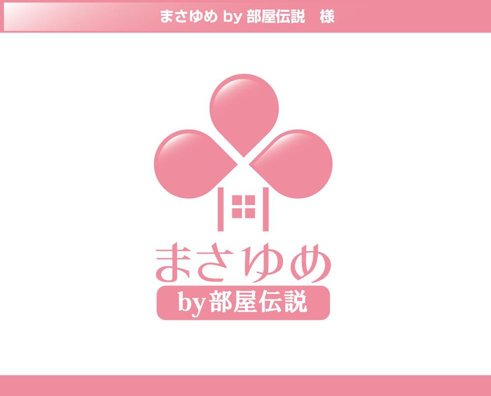 女子向け賃貸物件お探しサイト「まさゆめ」のロゴ