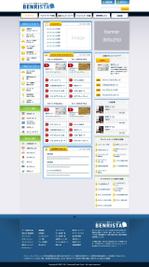 COCOA project (cocoa-project)さんのポータルサイトのWEBデザイン募集への提案