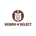 skyblue (skyblue)さんのケバブ販売店「KEBAV　SELECT」のロゴ作成依頼への提案