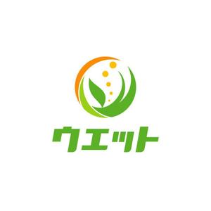 Ochan (Ochan)さんの健康食品会社のロゴデザインへの提案