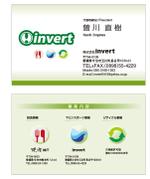 YellowD (plusHD)さんの飲食事業及びマリンスポーツ事業を運営　株式会社　invertの名刺デザインへの提案