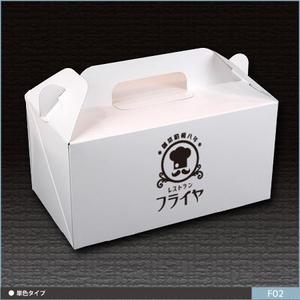neomasu (neomasu)さんの老舗洋食店 レストランのロゴマークへの提案